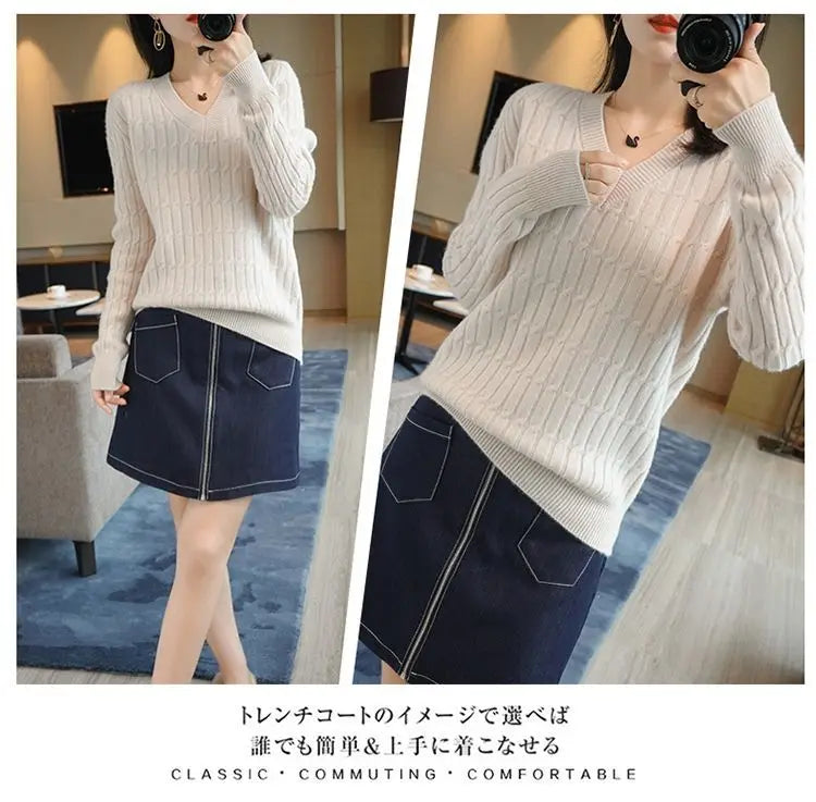 Autumn Winter Temperament Female Solid Color Knitted Tops 2023 Fashion V-Neck All-match Long Sleeve Sweaters Women's Clothing