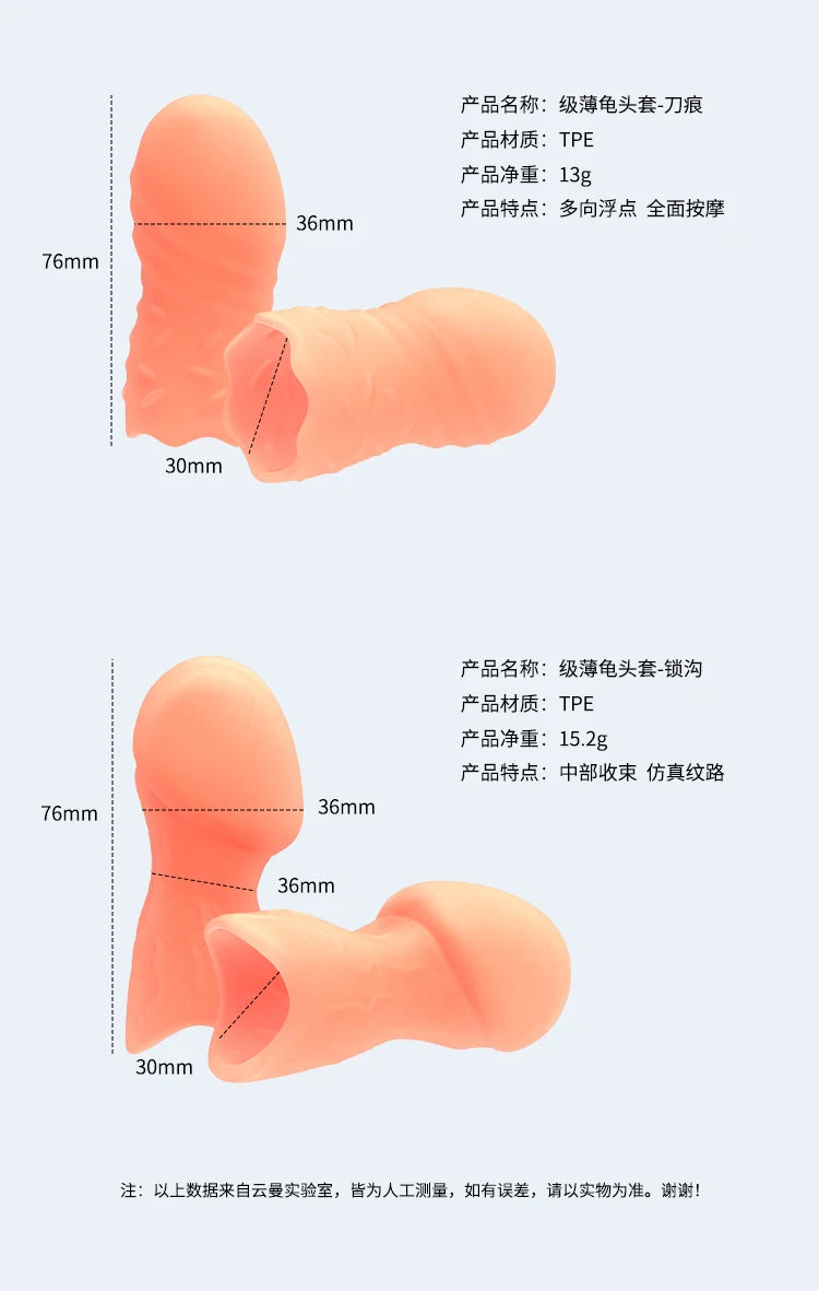 Adult Reusable No Vibrators Penis Sleeve Delay Ejaculation Stronger Erection Penis Extender Cock Ring Sex Toys For Men Sex Shop