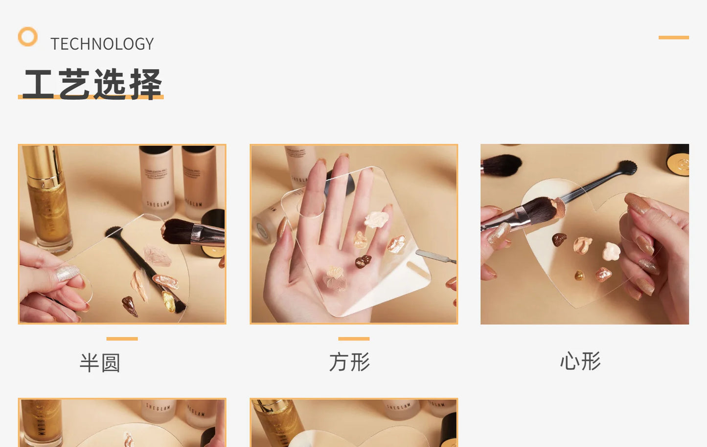 Acrylic Nail Artn Makeup Palette Spatula Liquid Foundation Eye Shadow Mixing Cream Pigments Manual Cosmetic Beauty Tools